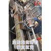 高速激光熔覆修缸筒工藝的步驟及點(diǎn)