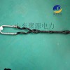 出口型預(yù)絞絲浸塑預(yù)絞絲生產(chǎn)廠磨砂預(yù)絞絲