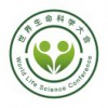 2024北京耗材展*2024北京展