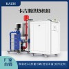 鍋爐供熱系統D系統、常壓系統的系統對比