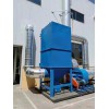 沖布袋除塵器 工業鍋爐燃煤粉塵收集器