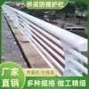 不銹鋼合管欄 高架橋防欄 防爬方管焊接圍欄