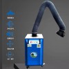 工業(yè)除塵環(huán)保設備 焊煙凈化器 粉塵處回收集塵器