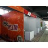 西雙版納標準展位展位標攤搭建租賃