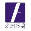 長(zhǎng)--銅參比電