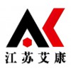 南京試買網(wǎng)站推_江蘇艾_中間在線訂