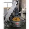 耐火材料攪拌機為實現行業高質量發展培新動能，注入新活力
