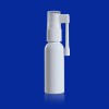 批發  液敷料噴霧瓶  鼻噴瓶 噴霧瓶5-100ml 毫升