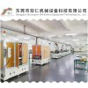 鋁殼電池壓鋼珠機器