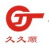 4096534明斯起動機