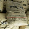 湖北精間二甲-酸燕山現貨直發