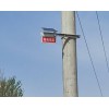 輸電線路防垂釣觸電安全警示裝置TLKS-PLSA-III