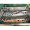 U型攪拌料車移動式攪拌物料周轉車醬料攪拌料車