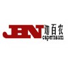 迦百農