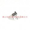 電鍍管塞 塑膠管塞 電鍍膠塞 銀色管塞