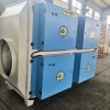 油煙凈化器靜電式低空廚房排油煙凈化機環保設備