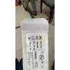 WA22302D電切環(huán)電