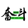 無錫哪里有職教高考培訓(xùn)輔導(dǎo)補(bǔ)習(xí)班文化課和業(yè)課都開設(shè)嗎