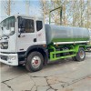 訂綠化大型霧-車12噸灑水車廠價格多少錢輛