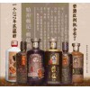 賴茅鼻祖賴嘉榮酒 始祖賴記百年底蘊