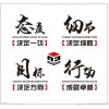 陵技學(xué)院五年制轉(zhuǎn)本備考避坑全指南！附提分秘籍