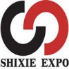 迪拜禮品及時尚居用品展覽會