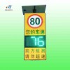 濟南固定式雷達測速 車速顯示雷達測速抓拍系統供應商