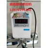 供應IC卡水控機CPU卡水控機