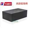 廠生產(chǎn)大業(yè)騰飛高度耐磨泡棉
