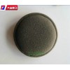 廠直銷大業騰飛耐磨熱壓海棉