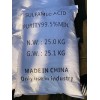 深圳惠州直供氨基磺酸 污水處拋光蝕刻等氨基磺酸量大惠