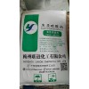 深圳惠州東莞直供焦亞--鈉 還原污水處焦亞--鈉量大惠