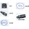 背壓閥、膜片、動阻尼器、Y型過濾器
