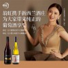 翁虹自創(chuàng)緋虹威士堡酒莊葡萄酒