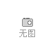2020廣州（餐飲）調(diào)料展